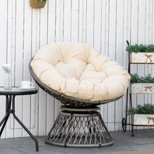 Rattan Swivel Papasan Chair