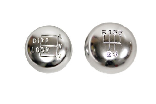 Aluminium gear knob - aluminium, set