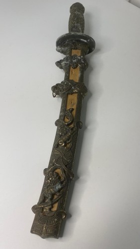 Vintage ornate dagger sheath - w,