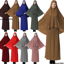 2pcs Muslim Women Prayer