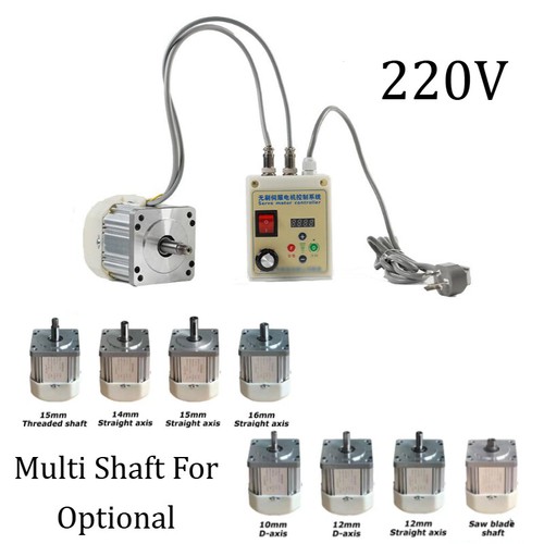 220v 750w brushless servo - brushless,