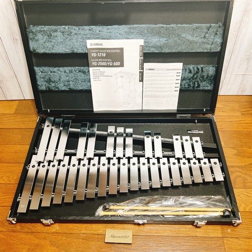 Yamaha glockenspiel sound - ,