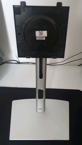 Dell p2425h adjustable monitor - dell,