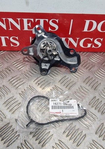 New genuine toyota yaris 0l - *new,