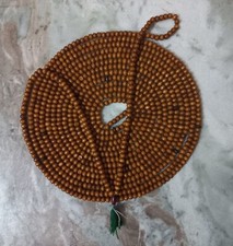1000 beads Islamic Prayer