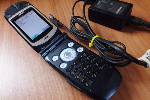 Nec e606 flip - phone, network