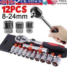 12PCS 1/2'' Socket Set 8-24mm
