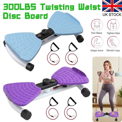 Waist twister machine board - waist,