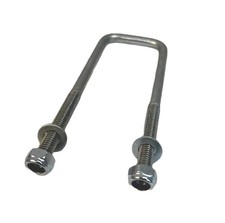 10mm Square Zinc Plated U