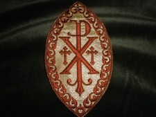 GOLD & BROWN  VESTMENT