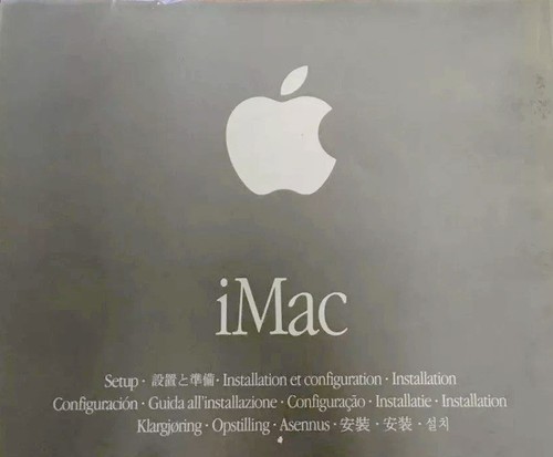Vintage apple imac print pack - apple,