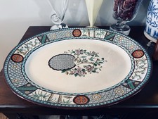 Bates Gildea & Walker 1879