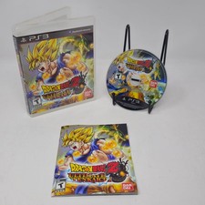 Dragon Ball Z Ultimate Tenkaichi PS3 Video Game Multiplayer