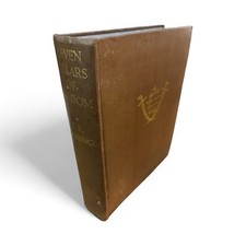 T E Lawrence Seven Pillars Of Wisdom Fifth Impression 1935 Good