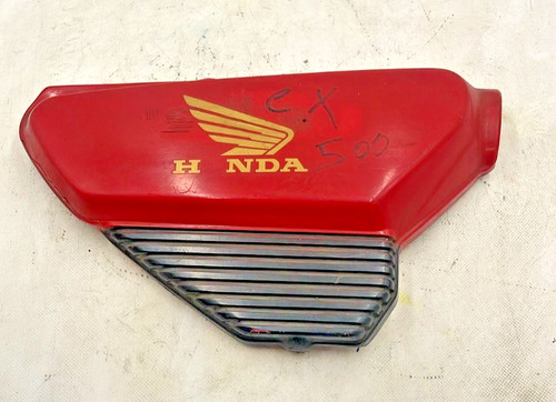 Right side fairing - right,