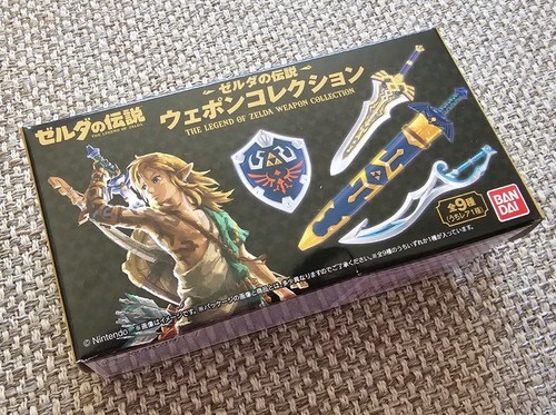 The legend zelda weapon - legend,