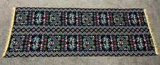 Egyptian Primer Handwoven