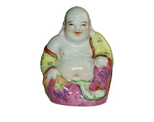 Beautiful Vintage Small