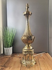 LARGE GRAND ANTIQUE FRENCH REGENCY EMPIRE GILT SPELTER TABLE LAMP VINTAGE ORNATE