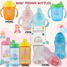 Peppa Pig No Spill Toddler Beaker Twin Handle Cup BPA Free Sippy Cup Baby Bottle