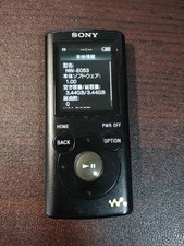 SONY Walkman NW-E053 MP3