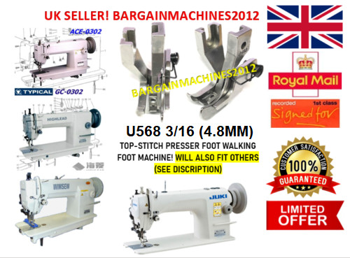 U568 8mm topstitch - 4.8mm,