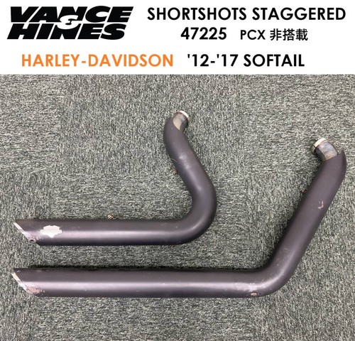 Vance hines shortshots - vance,