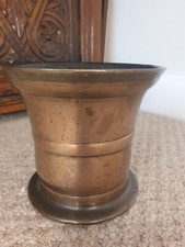 Georgian Bronze Mortar Only -