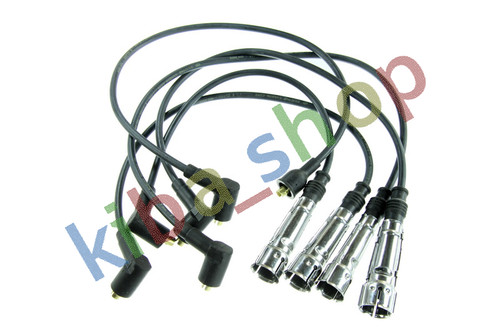 Ignition leads set fits audi - ignition,