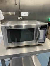 Sharp R-21ATP commercial