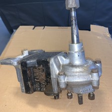 British Seagull Outboard Forty