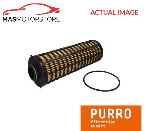 Engine oil filter - engine, purro