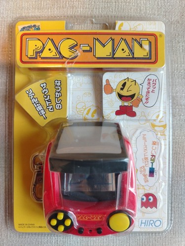 Pac man hand held - pac,
