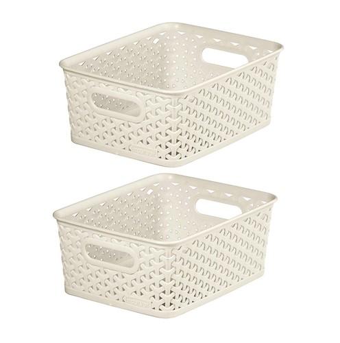 Curver plastic storage - x,
