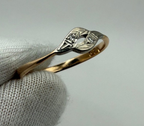 Vintage classic era 14k 583 - vintage,