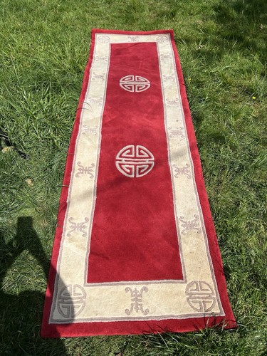 Frith rugs premier - chinese, rug