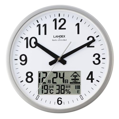 Landex radio controlled - landex, radio-controlled