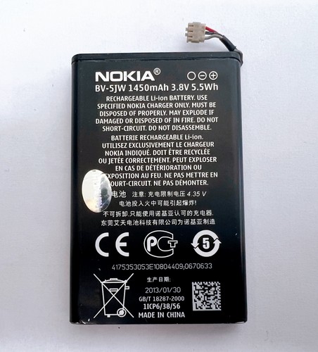 Genuine nokia 5jw battery - bv-5jw,