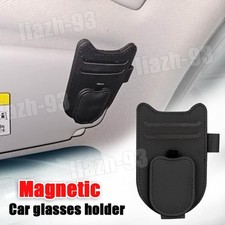 Magnetic Car Accessories Sun