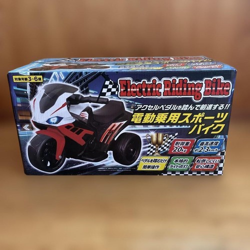 Electric black red - red, 3-wheel