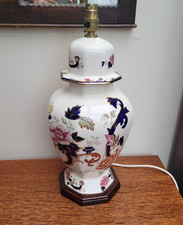 Vintage Masons Blue Madalay