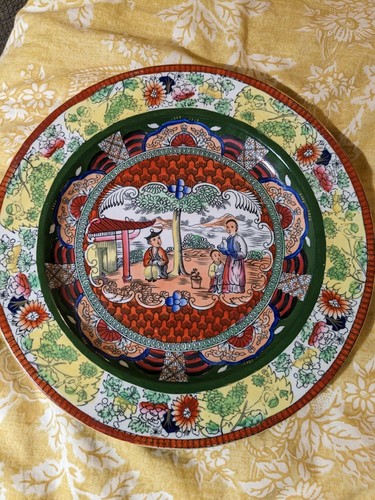 Masons plate chinese pattern - chinese,