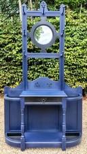 LARGE ANTIQUE VICTORIAN