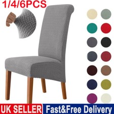 6X Dining Chair Seat Covers Banquet Home Protective Stretch Removable Slip Cover