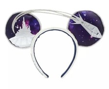 🚀 Brand New Space Mountain