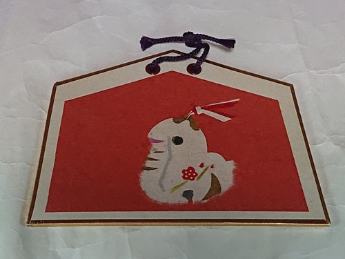 Ema shaped paper - ema-shaped,