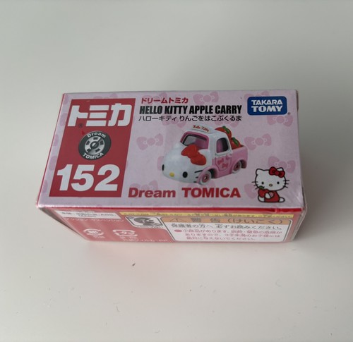 Takara tomy dream tomica hello - tomy,