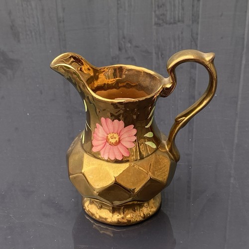 Vintage wade copper gold - vintage,