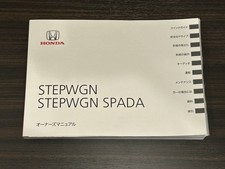 Honda Step Wagon Spada RP