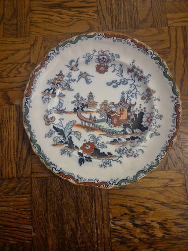 Antique ashworth bros hanley - antique,